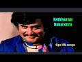 Download Lagu Nathiyoram Nanal onru/Annai oru alayam/Remastered video song/Gps HQ songs