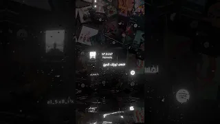 نفسي اوريلك الحرق 