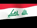 Kadim Al Sahir - ILA MATA / كاظم الساهر - إلى متى