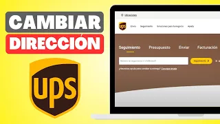 How to Change the Delivery Address on UPS Step by Step