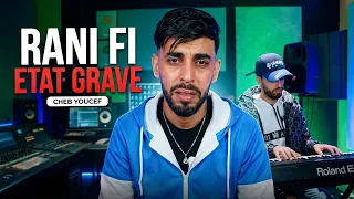 Cheb Youcef Kazawa - Rani Fi Etat Grave | Clip Officiel
