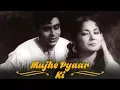 Download Lagu Mujhe Pyar Ki Zindagi Dene Wale {HD} - Hindi Romantic Song | Rafi, Asha | Pyaar Ka Saagar