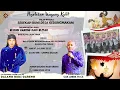 Download Lagu WAYANG KULIT - KI RUDI GARENG - CAK ANDIK TB CS - KEDUNGMAKAM,JATIROGO,TUBANI 20/06/25
