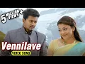 Download Lagu Vennilave Video Song | Thuppakki | Thalapathy Vijay, Kajal Aggarwal