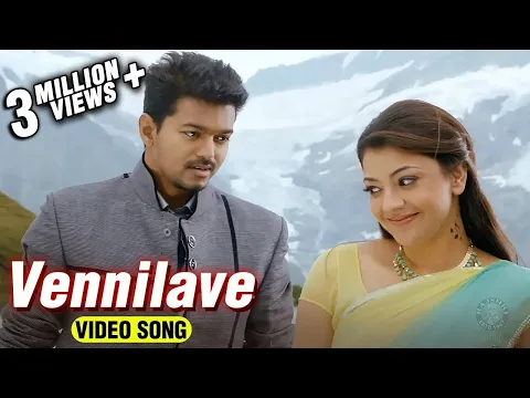 Download MP3 Vennilave Video Song | Thuppakki | Thalapathy Vijay, Kajal Aggarwal