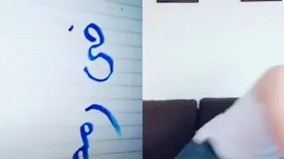 تمبا دندنها