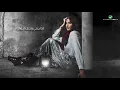 Oumaima ... Men El Eeshra - Lyrics Video | أميمة ... من العشرة - بالكلمات