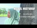 Download Lagu Harmoni Sholawat | Wulidal Musyarrof | Atania Firdaus - Divisi Sholawat