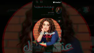 اهدا الاخت ريم السورية اكسبلور 