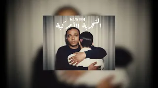 Klay التجربة الأمريكية Diss Track 