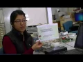 Chipless RFID