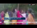 തൃശ്ശൂരിൽ ധ്യാനകേന്ദ്രത്തിന് മുന്നിൽ കൂട്ടത്തല്ല്,സംഘർഷംവിശ്വാസികളും സഭ ബന്ധം ഉപേക്ഷിച്ചവരും തമ്മിൽ
