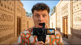 IRL حفل زواج في تونس