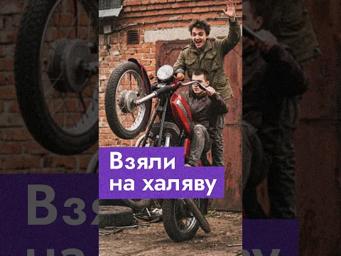 Сколько стоила халявная «Ява»? @Max_Katz