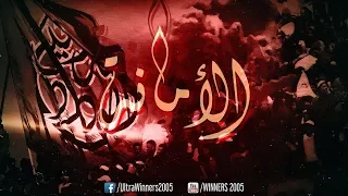                        الأمانة دندنها