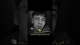 هيام و علي اكسبلور Musicapp Tiktok Edit Musicplayer Moj Love تصميمي Ticktock 