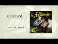 Morvasu - ประถม (Pratom) [Official Audio]