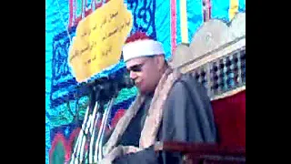 الشيخ محمود صديق المنشاوي سورة النحل حفل بمدينة نجع حمادي محافظة قنا عام 2011م 