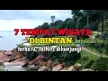 7 TEMPAT WISATA DI BINTAN | WISATA KEPULAUAN RIAU (Kepri) hits dikunjungi