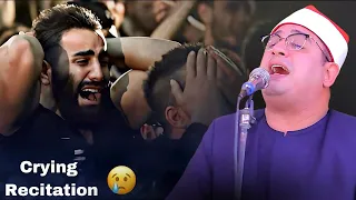 سورة يوسف لاول مـرة خاشـع يبكـى القلـوب لشيـخ محمود الشحات قارئ العالم الاول فقط Mahmood Shahat 