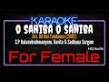 Download Lagu Karaoke O Sahiba O Sahiba ( For Female ) - S.P Balasubrahmanyam, Kavita \u0026 Sadhana Sargam