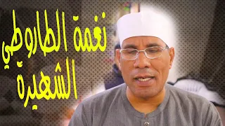                                                                دندنها