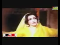 Dhiyan Raniyan ((Eagle Jhankar)) Noor Jahan