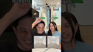 punya siapa lebih bagus?