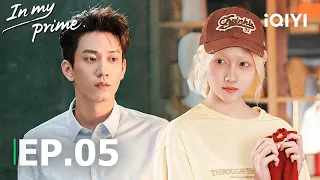 EP05 FULL | 🌱ช่วงชีวิตที่ผลิบาน(In my prime) | XX/XX | iQIYI Thailand
