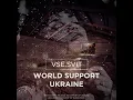 Monsoon (feat. Diana Mess) - VSE.SVIT