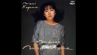 mami koyama morning coffee bed 1983 