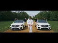 Sofiane - Attrape moi si tu peux