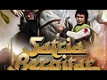 Download Lagu SATRIA BERGITAR 1984