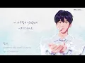 PLAVE中字｜예준 - 가끔 연락하던 애 Someone You Used to Know｜Cover by Yejun｜中韓歌詞