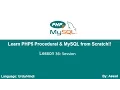 PHP Procedural MySQLi Lesson 36 Session