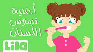 طلوع نزول شمال يمين ليلا تي في 