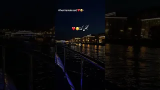 حماقي طب واحده واحده  حماقي طب واحده واحده