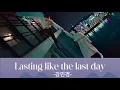Download Lagu 【和訳】강민경-Lasting like the last day 韓国ドラマ「マイデーモン」OST