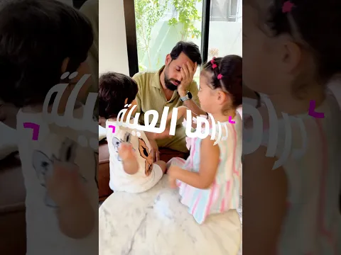 طلبنا دقيقة هدوء… اكتشفنا إننا عايشين حرفيًا جوّا The Loud House 😂