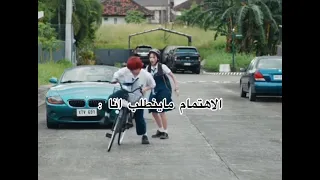 مسلسل جوهرة القسم 