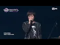 [M COUNTDOWN in TAIPEI] Mayday(五月天) - Party Animal│ M COUNTDOWN 180712 EP.578