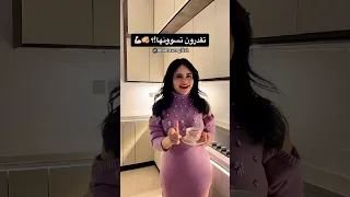 تقدرون تسوونها اكسبلور انجليزي English  تقدرون تسوونها اكسبلور انجليزي English
