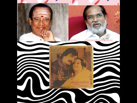 Koonthal Avizhnthathamma - YouTube