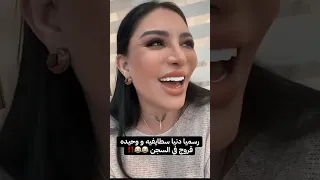 Diminta TNAKET Trap King DAK Youpi X Youpi Klach Didin Canon 16 Prod By Diminta 