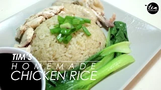 how to make the best chicken rice at home the virgin chef ep 1