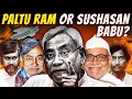 Download Lagu Bihar Elections | Nitish Kumar's Political Sunset Or CM For Tenth Time!? | Akash Banerjee \u0026 Geetika
