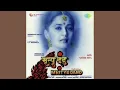 Keh Do ek Baar Sajana  Udit Narayan Alka yagnik