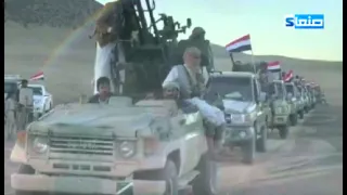 قناة صنعاء      كليب تحت امرك ياوطن    دندنها