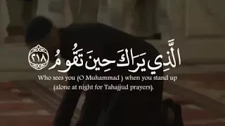 آريح مسمعك بالقرآن تلاوة قشعريرة سبحان من وهبه هذا الصوت المطمئن  آريح مسمعك بالقرآن تلاوة قشعريرة سبحان من وهبه هذا الصوت المطمئن
