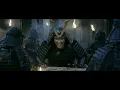 一騎当千 - IKKITOUSEN (feat. BES & APOLLO) - RED SPIDER
